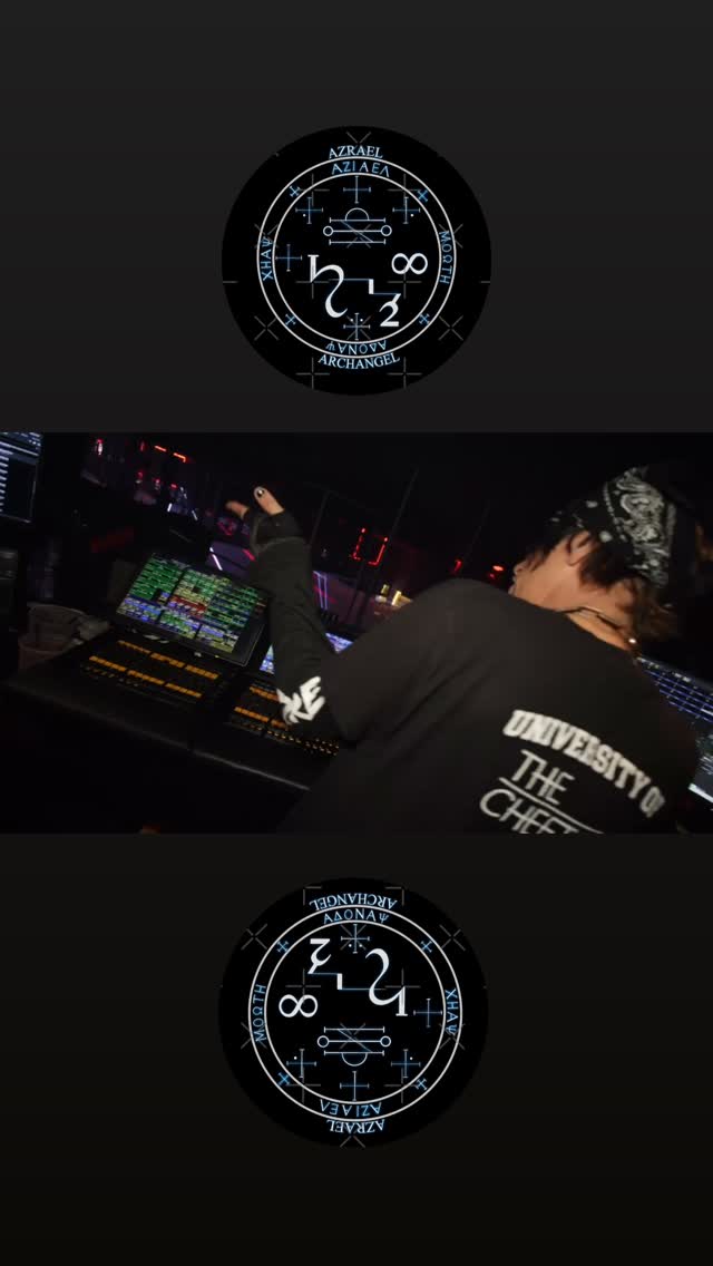 Live production still
